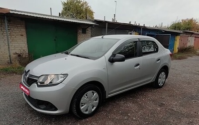 Renault Logan II, 2015 год, 695 000 рублей, 1 фотография