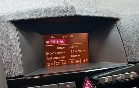 Opel Astra H, 2014 год, 595 000 рублей, 19 фотография