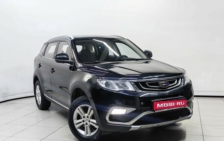 Geely Atlas I, 2018 год, 1 318 000 рублей, 1 фотография