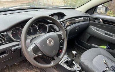 DongFeng S30, 2014 год, 250 000 рублей, 1 фотография