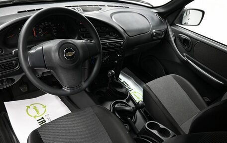 Chevrolet Niva I рестайлинг, 2016 год, 645 000 рублей, 9 фотография