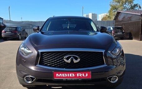 Infiniti FX II, 2010 год, 1 850 000 рублей, 1 фотография