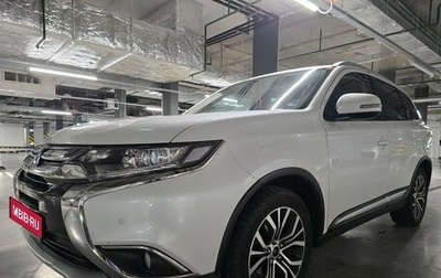 Mitsubishi Outlander III рестайлинг 3, 2017 год, 1 990 000 рублей, 1 фотография