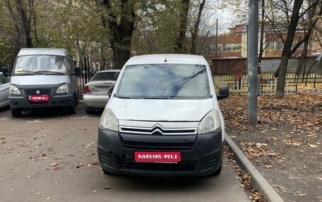 Citroen Berlingo II рестайлинг, 2016 год, 920 000 рублей, 1 фотография