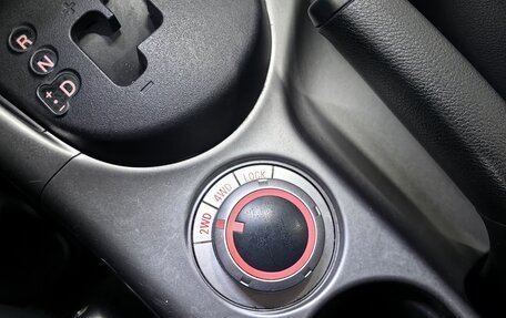 Mitsubishi Outlander III рестайлинг 3, 2011 год, 1 028 000 рублей, 16 фотография