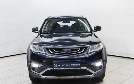 Geely Atlas I, 2018 год, 1 318 000 рублей, 3 фотография