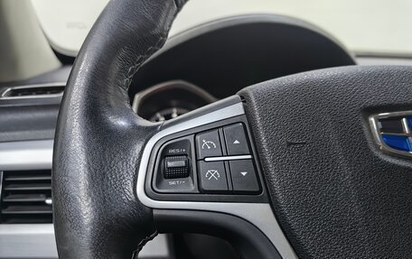 Geely Atlas I, 2018 год, 1 318 000 рублей, 16 фотография