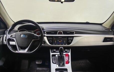 Geely Atlas I, 2018 год, 1 318 000 рублей, 11 фотография