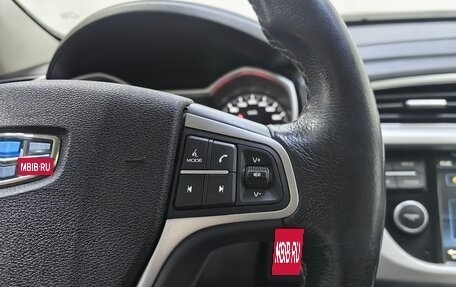 Geely Atlas I, 2018 год, 1 318 000 рублей, 17 фотография