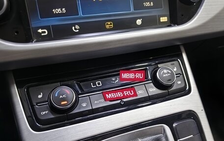 Geely Atlas I, 2018 год, 1 318 000 рублей, 14 фотография