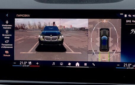 BMW X5, 2023 год, 12 300 000 рублей, 24 фотография