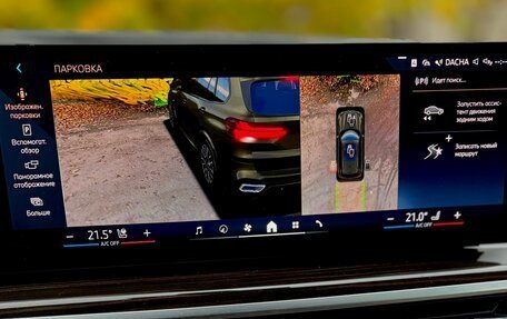 BMW X5, 2023 год, 12 300 000 рублей, 25 фотография