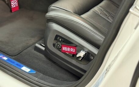 BMW X6, 2024 год, 12 800 000 рублей, 15 фотография