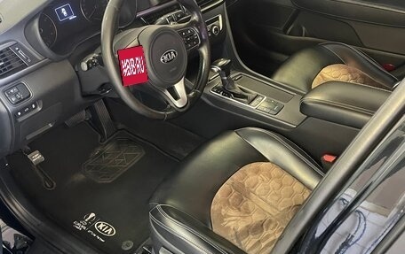 KIA Optima IV, 2017 год, 1 800 000 рублей, 6 фотография