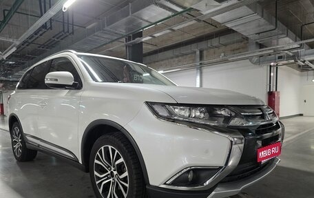 Mitsubishi Outlander III рестайлинг 3, 2017 год, 1 990 000 рублей, 3 фотография