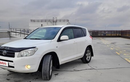 Toyota RAV4, 2008 год, 1 099 000 рублей, 3 фотография