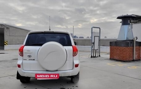 Toyota RAV4, 2008 год, 1 099 000 рублей, 6 фотография