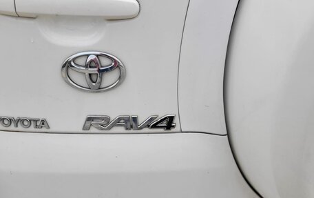 Toyota RAV4, 2008 год, 1 099 000 рублей, 17 фотография