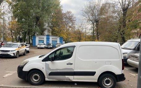 Citroen Berlingo II рестайлинг, 2016 год, 920 000 рублей, 4 фотография