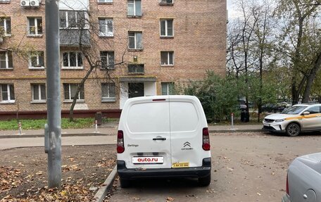 Citroen Berlingo II рестайлинг, 2016 год, 920 000 рублей, 2 фотография