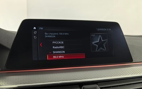 BMW 5 серия, 2019 год, 3 320 000 рублей, 21 фотография