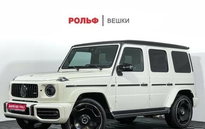 Mercedes-Benz G-Класс W463 рестайлинг _iii, 2019 год, 16 480 000 рублей, 1 фотография