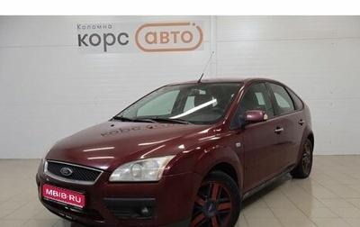 Ford Focus II рестайлинг, 2008 год, 379 000 рублей, 1 фотография