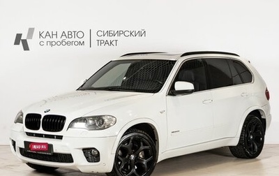 BMW X5, 2010 год, 2 040 000 рублей, 1 фотография