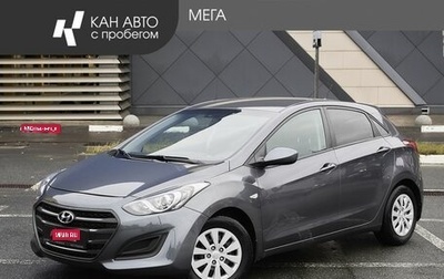 Hyundai i30 II рестайлинг, 2016 год, 1 198 000 рублей, 1 фотография
