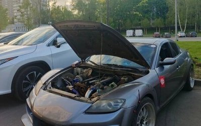 Mazda RX-8 I, 2003 год, 549 900 рублей, 1 фотография