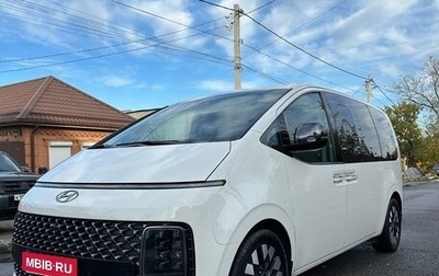 Hyundai Staria, 2021 год, 4 490 000 рублей, 1 фотография