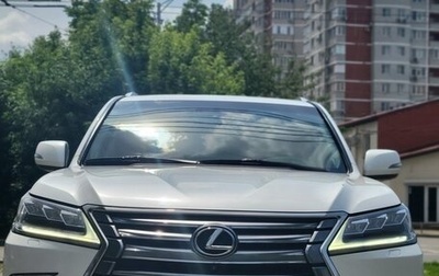 Lexus LX III, 2017 год, 8 000 000 рублей, 1 фотография