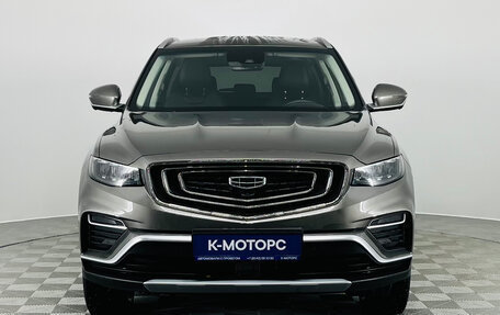 Geely Atlas, 2023 год, 2 350 000 рублей, 4 фотография