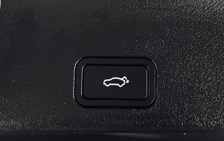 Geely Atlas, 2023 год, 2 350 000 рублей, 13 фотография