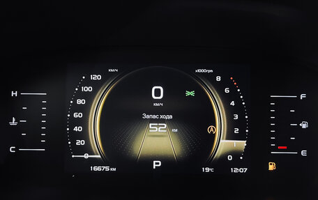 Geely Atlas, 2023 год, 2 350 000 рублей, 18 фотография