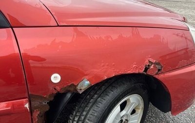 KIA Rio II, 2005 год, 150 000 рублей, 1 фотография