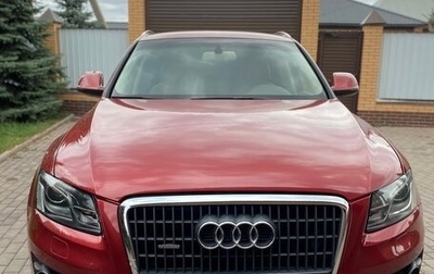 Audi Q5, 2010 год, 1 550 000 рублей, 1 фотография