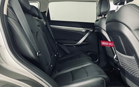 Geely Atlas, 2023 год, 2 350 000 рублей, 14 фотография