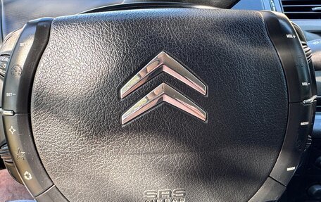 Citroen C4 II рестайлинг, 2010 год, 355 000 рублей, 9 фотография