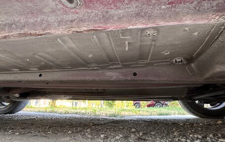 Citroen C4 II рестайлинг, 2010 год, 355 000 рублей, 19 фотография