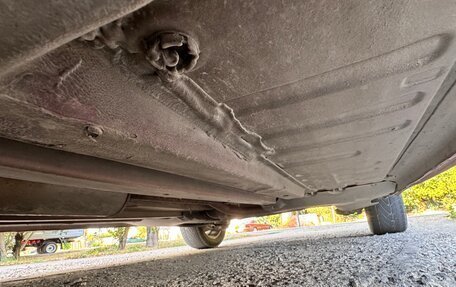 Citroen C4 II рестайлинг, 2010 год, 355 000 рублей, 22 фотография