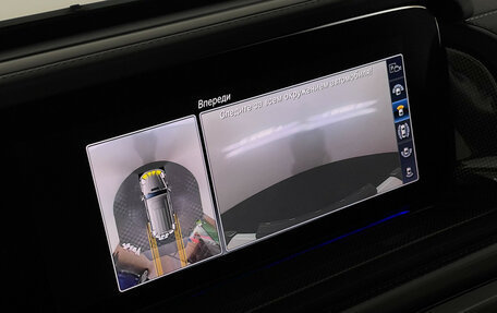 Mercedes-Benz G-Класс W463 рестайлинг _iii, 2019 год, 16 480 000 рублей, 20 фотография