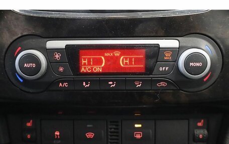 Ford Focus II рестайлинг, 2008 год, 379 000 рублей, 11 фотография