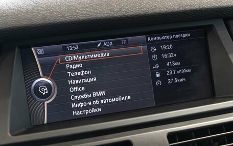 BMW X5, 2010 год, 2 040 000 рублей, 7 фотография