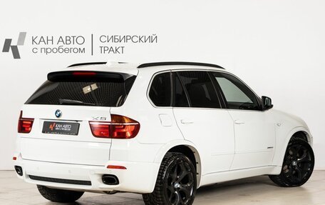 BMW X5, 2010 год, 2 040 000 рублей, 2 фотография