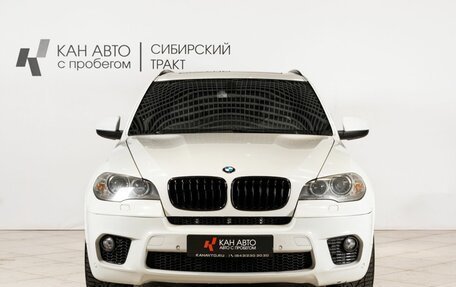 BMW X5, 2010 год, 2 040 000 рублей, 10 фотография