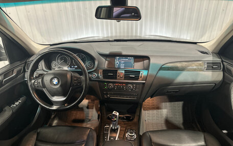 BMW X3, 2012 год, 1 700 000 рублей, 9 фотография