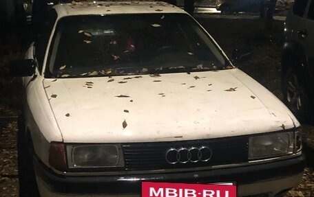 Audi 80, 1990 год, 100 000 рублей, 2 фотография
