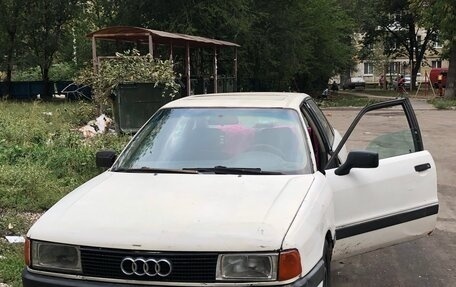Audi 80, 1990 год, 100 000 рублей, 7 фотография