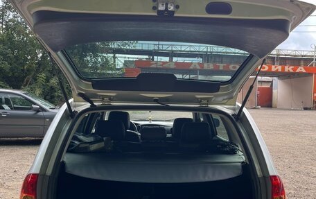 Toyota Corolla, 2006 год, 880 000 рублей, 5 фотография